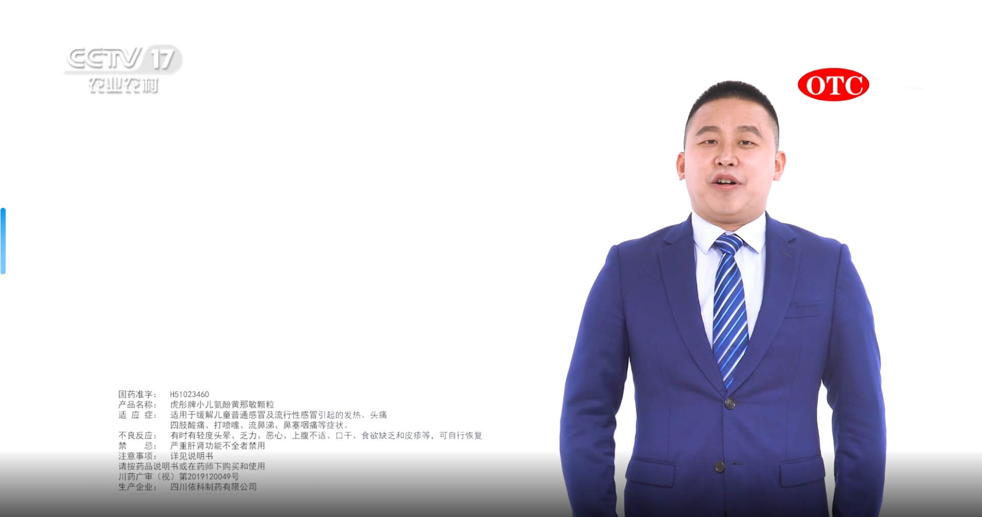 Epay钱包 -在线钱币兑换支付平台