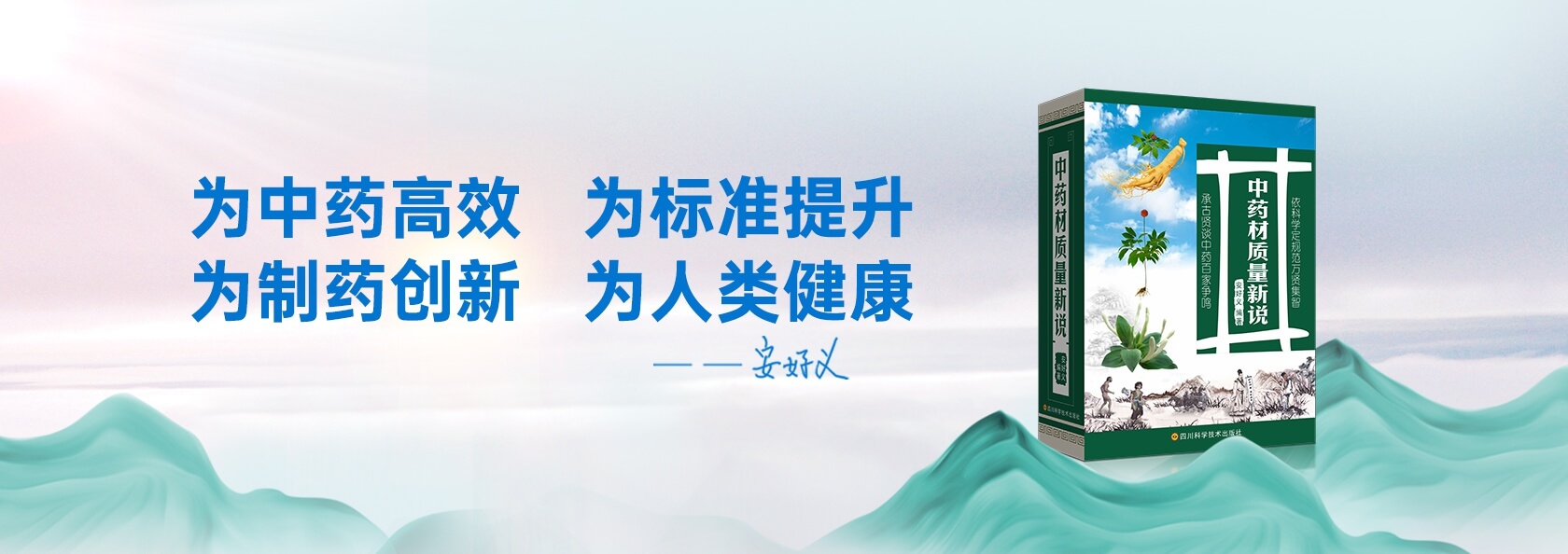 Epay钱包 -在线钱币兑换支付平台