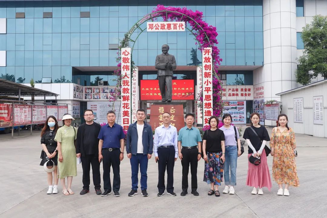 Epay钱包 -在线钱币兑换支付平台