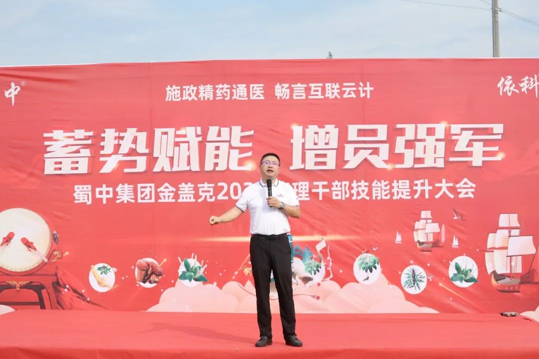 Epay钱包 -在线钱币兑换支付平台