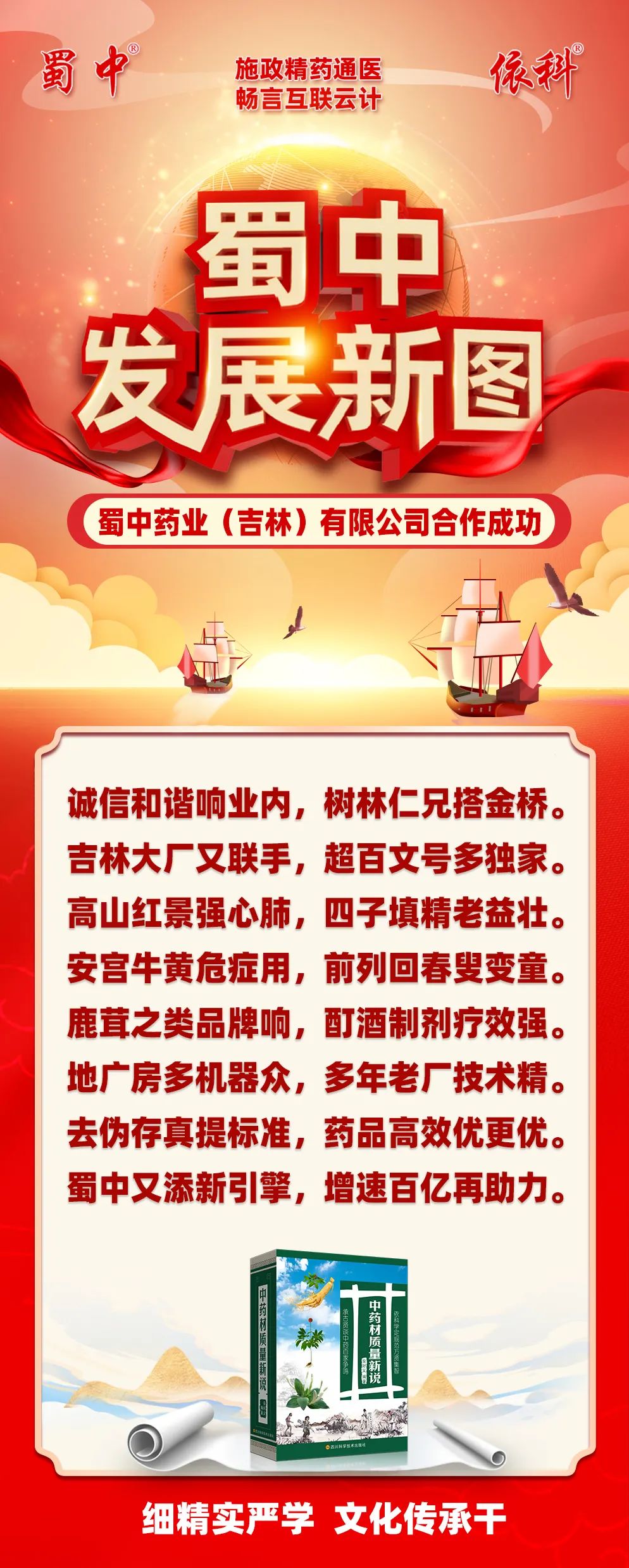 Epay钱包 -在线钱币兑换支付平台