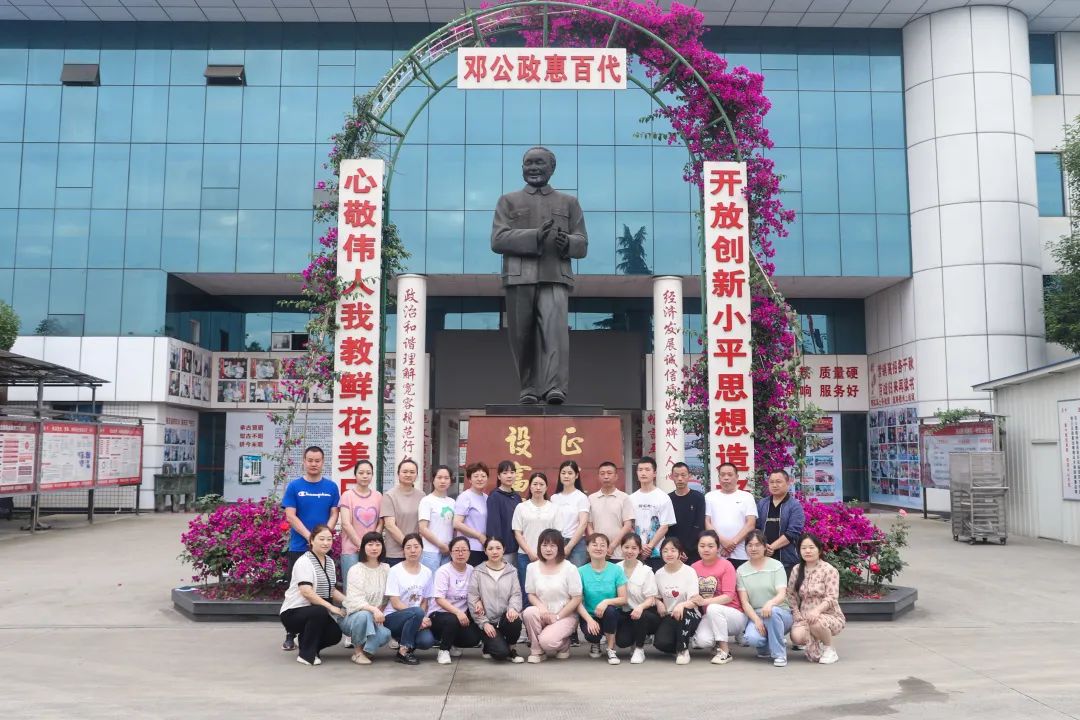 Epay钱包 -在线钱币兑换支付平台