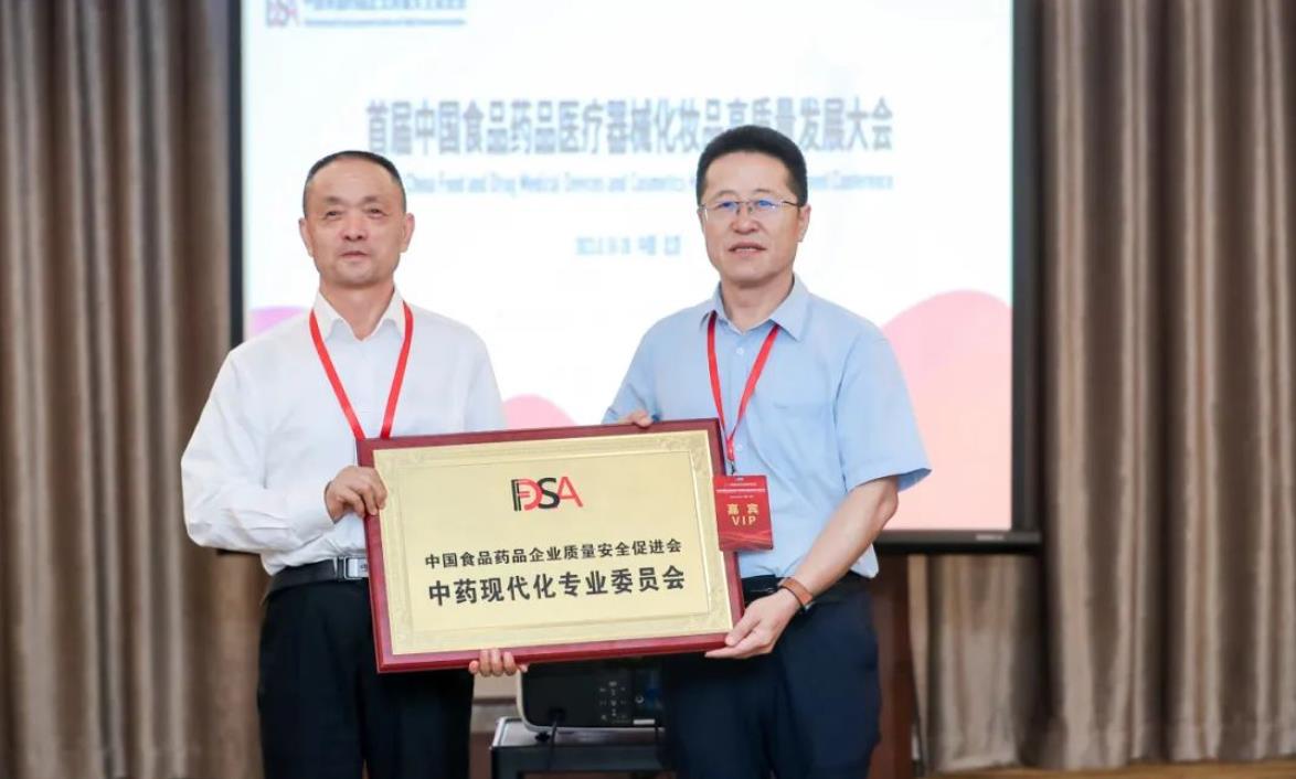 Epay钱包 -在线钱币兑换支付平台