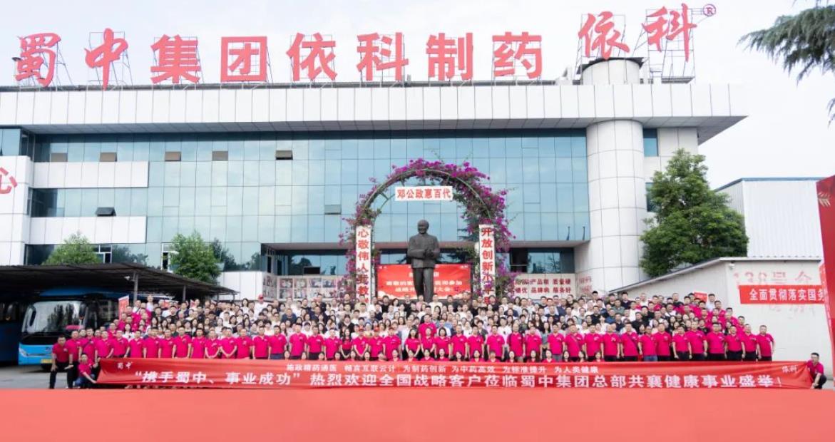 Epay钱包 -在线钱币兑换支付平台