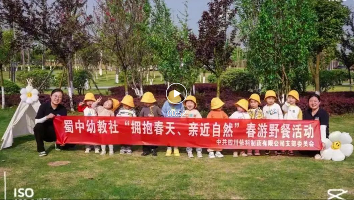 Epay钱包 -在线钱币兑换支付平台