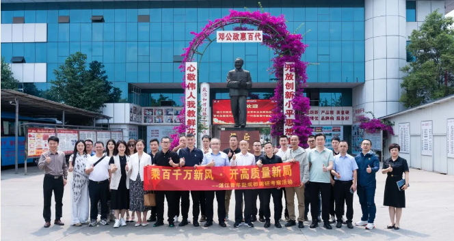 Epay钱包 -在线钱币兑换支付平台