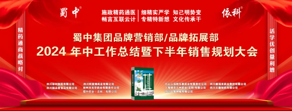 Epay钱包 -在线钱币兑换支付平台