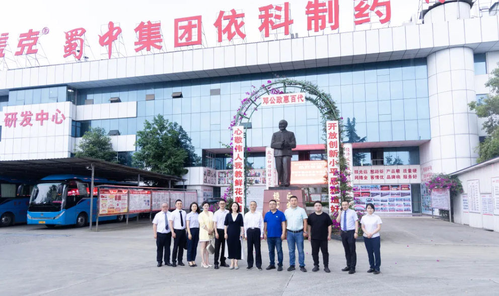 Epay钱包 -在线钱币兑换支付平台