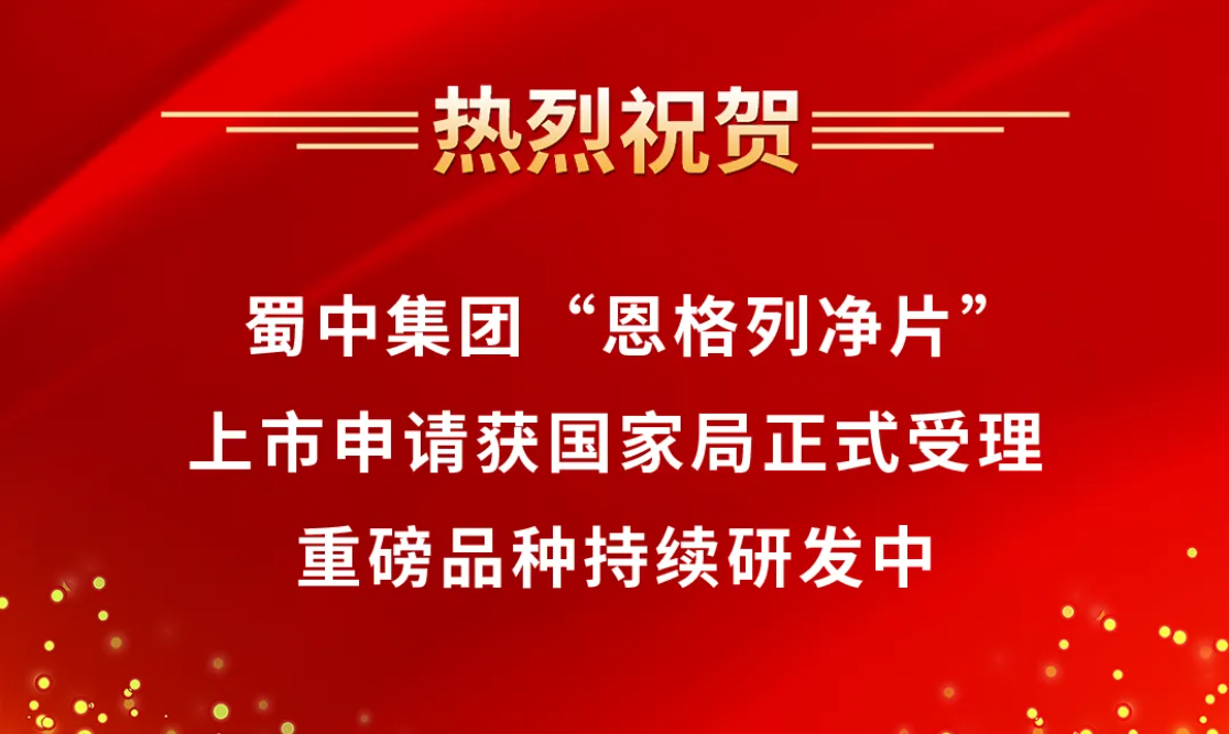 Epay钱包 -在线钱币兑换支付平台