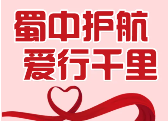 Epay钱包 -在线钱币兑换支付平台