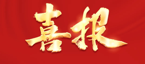 Epay钱包 -在线钱币兑换支付平台