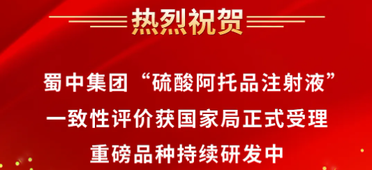 Epay钱包 -在线钱币兑换支付平台