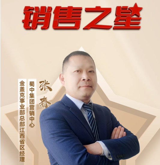 Epay钱包 -在线钱币兑换支付平台