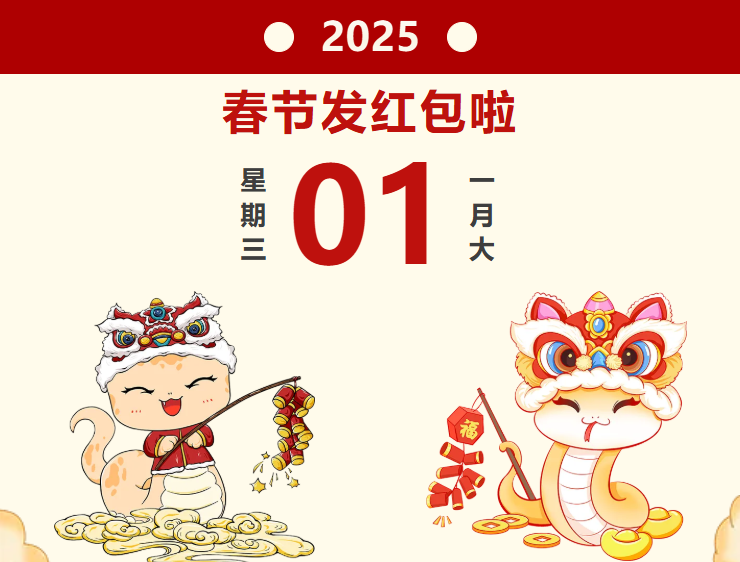 Epay钱包 -在线钱币兑换支付平台