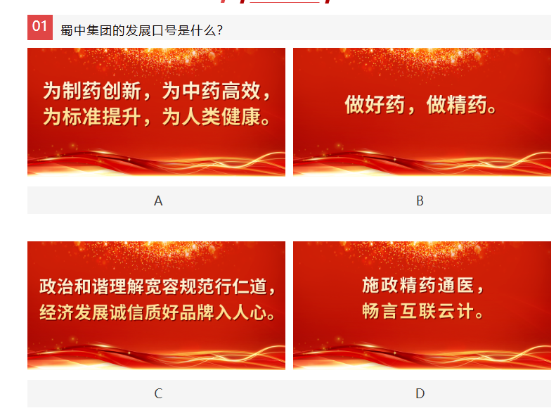 Epay钱包 -在线钱币兑换支付平台