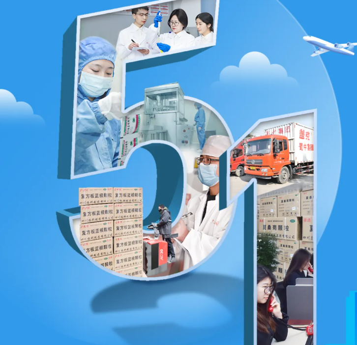 Epay钱包 -在线钱币兑换支付平台