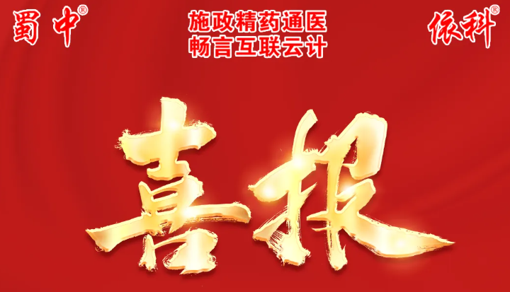 Epay钱包 -在线钱币兑换支付平台