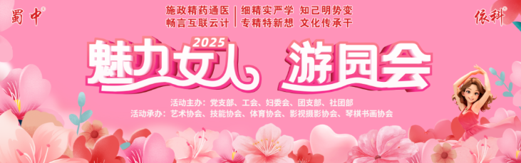 Epay钱包 -在线钱币兑换支付平台