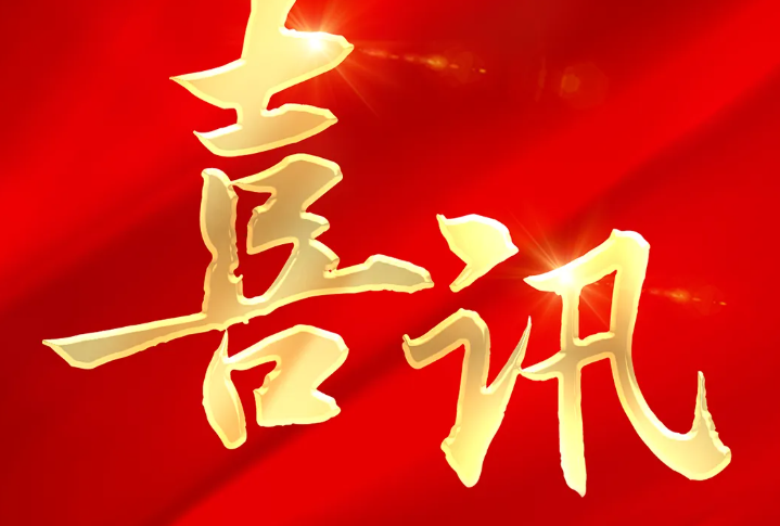 Epay钱包 -在线钱币兑换支付平台