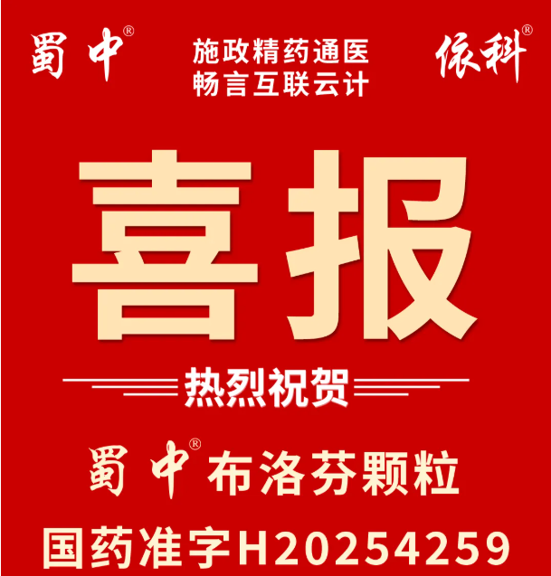 Epay钱包 -在线钱币兑换支付平台