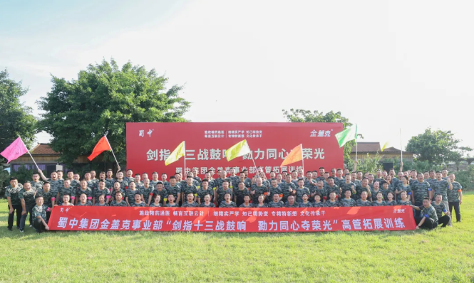 Epay钱包 -在线钱币兑换支付平台