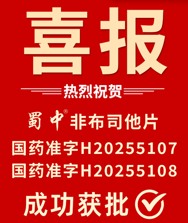 Epay钱包 -在线钱币兑换支付平台