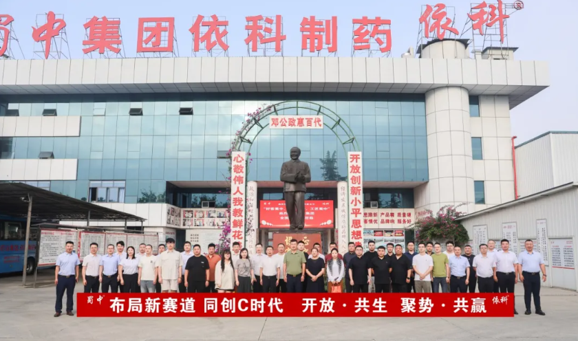 Epay钱包 -在线钱币兑换支付平台