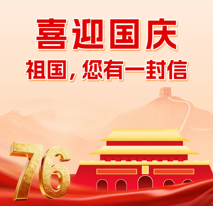 Epay钱包 -在线钱币兑换支付平台