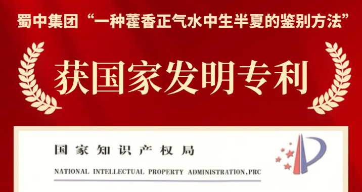 Epay钱包 -在线钱币兑换支付平台