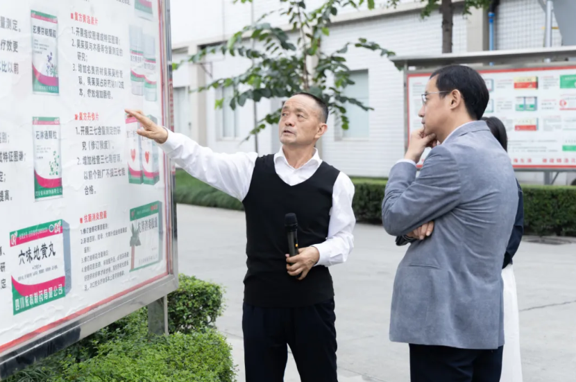 Epay钱包 -在线钱币兑换支付平台