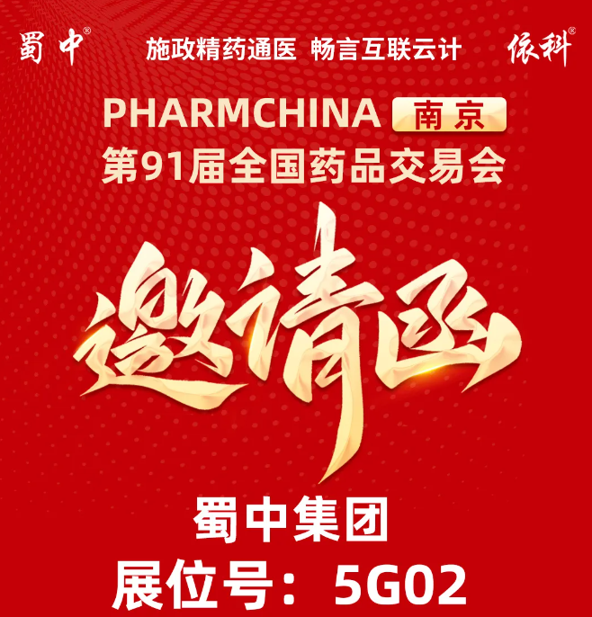 Epay钱包 -在线钱币兑换支付平台