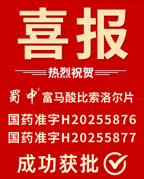 Epay钱包 -在线钱币兑换支付平台