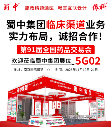 Epay钱包 -在线钱币兑换支付平台