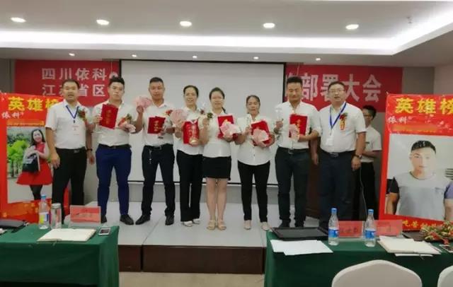 Epay钱包 -在线钱币兑换支付平台